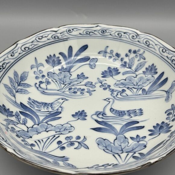 Vtg Asian Andrea Sadek Porcelain Bowl Japanese Water Garden with Birds 10" Dia - Picture 2 of 8